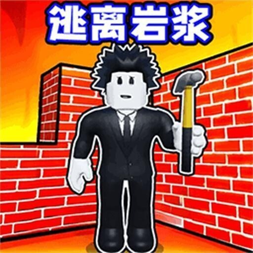 一步快一点