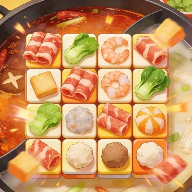 火锅食材消消乐