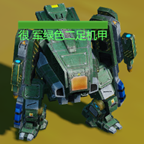 深圳市南山区沙河街道赏葫阁电子工作室(个体工商户)