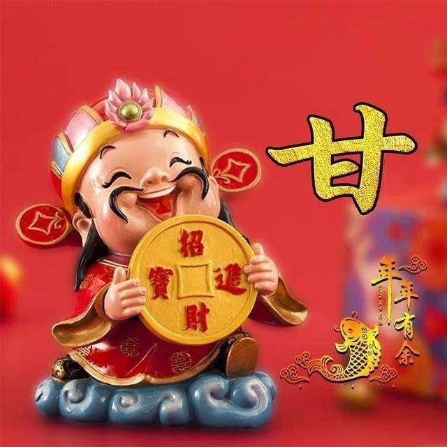 🐯胡志钢