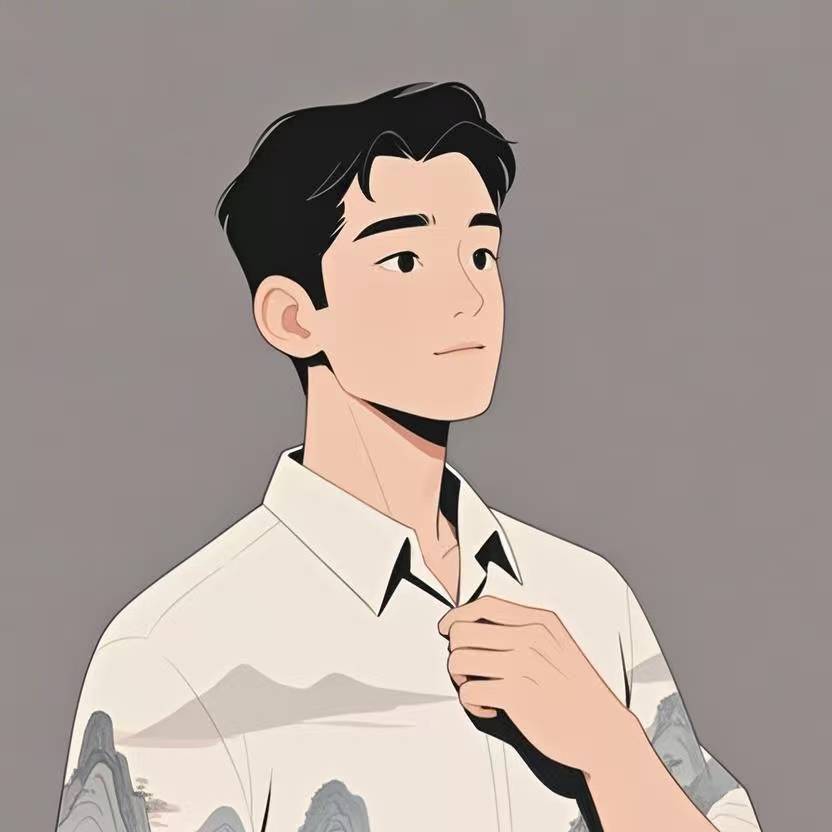 以後