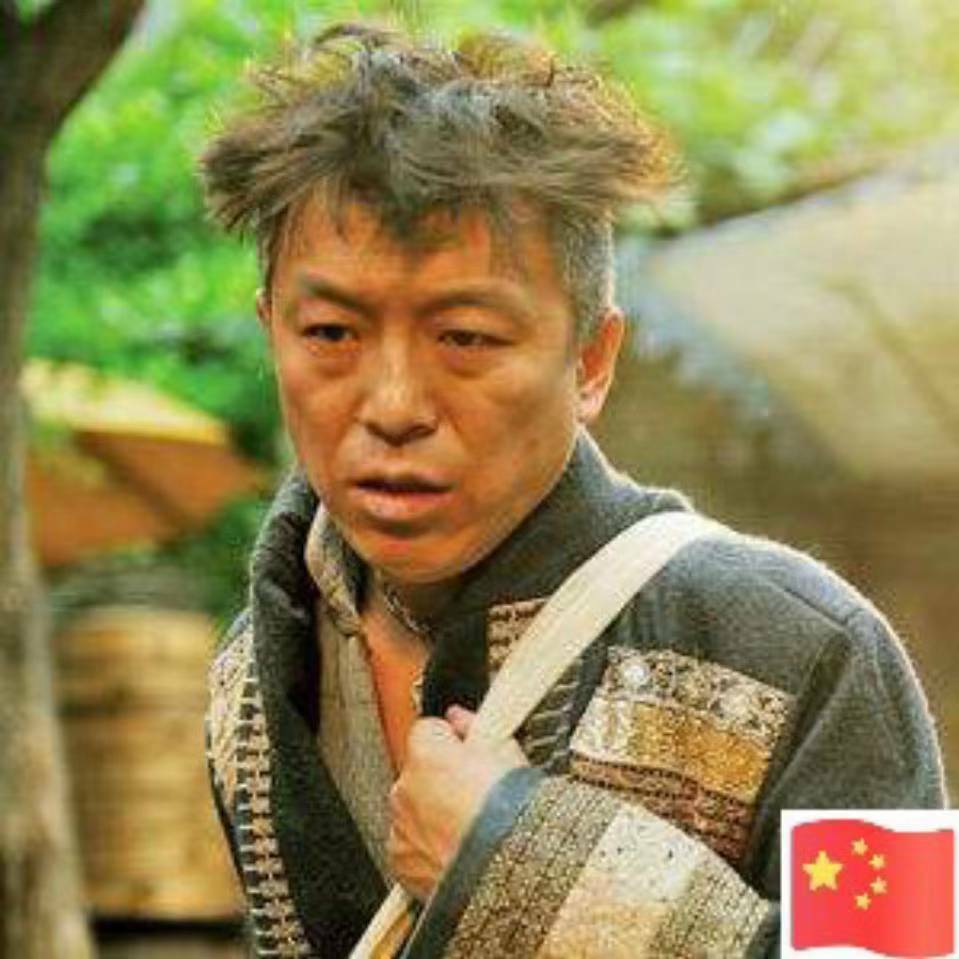 唯有。