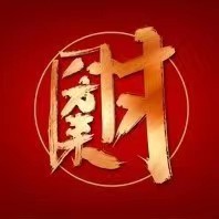 信安甄选企业店