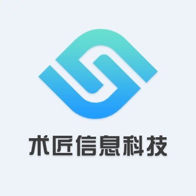 武汉市洪山区术匠信息科技工作室