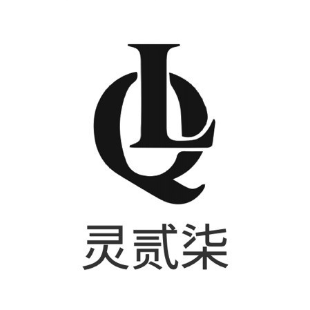 杭州灵贰柒科技有限公司