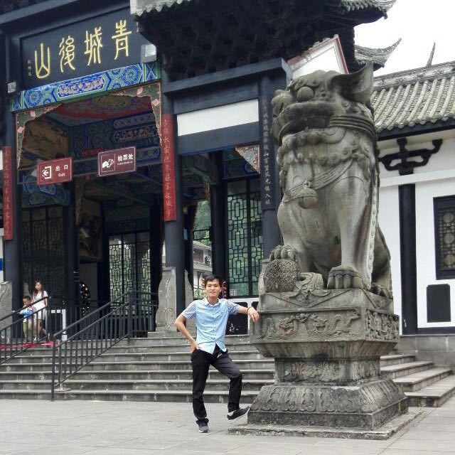 若离
