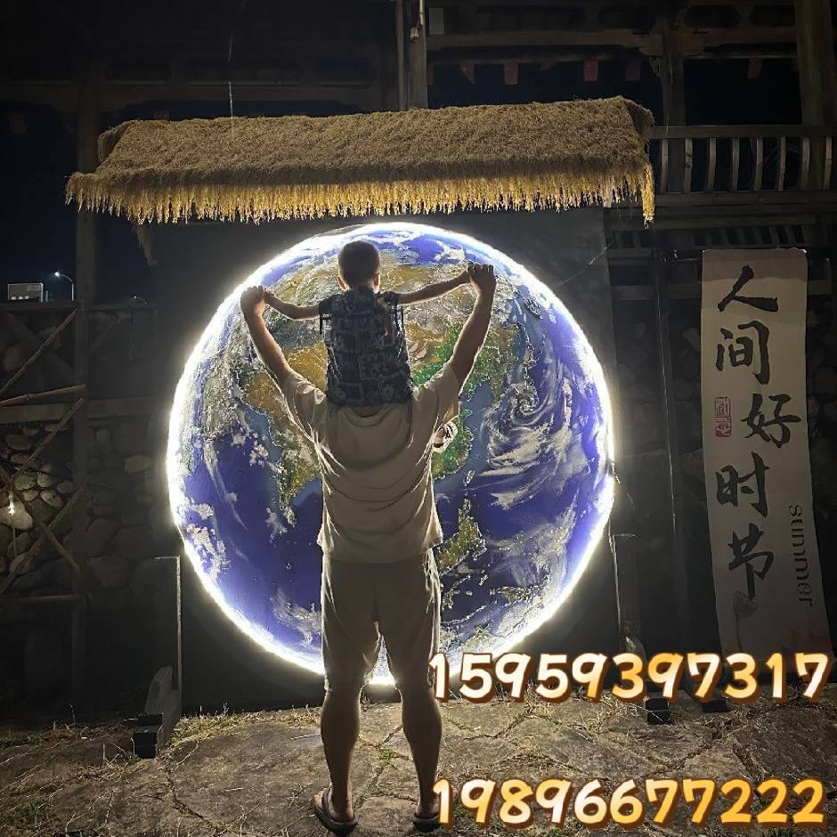 庄进龙¹⁹⁸⁹₆₆₇₇₂₂₂