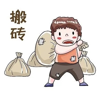 Mr.Ho