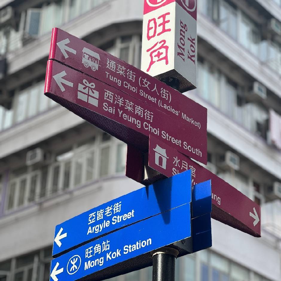 晓枫
