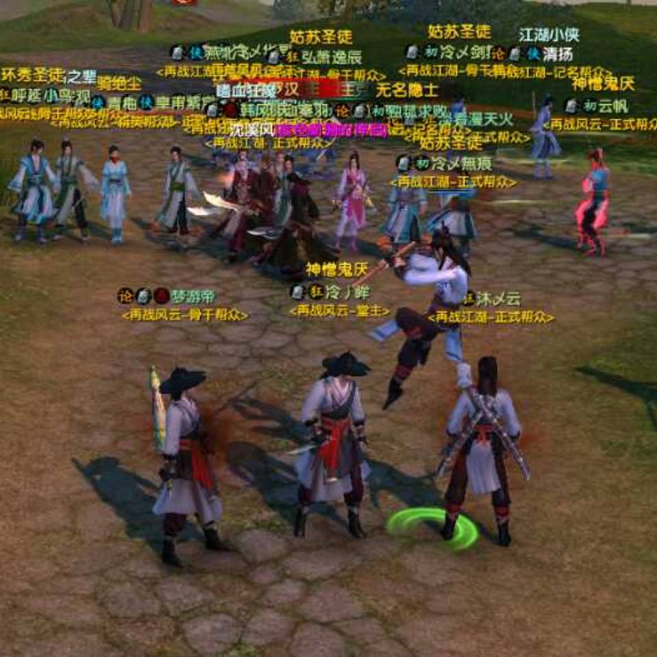 、多平凡