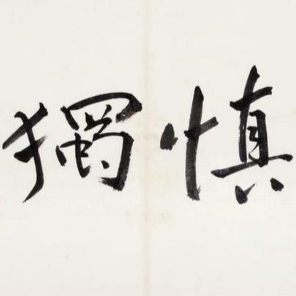 视频+全彩图解室内装饰装修现场施工