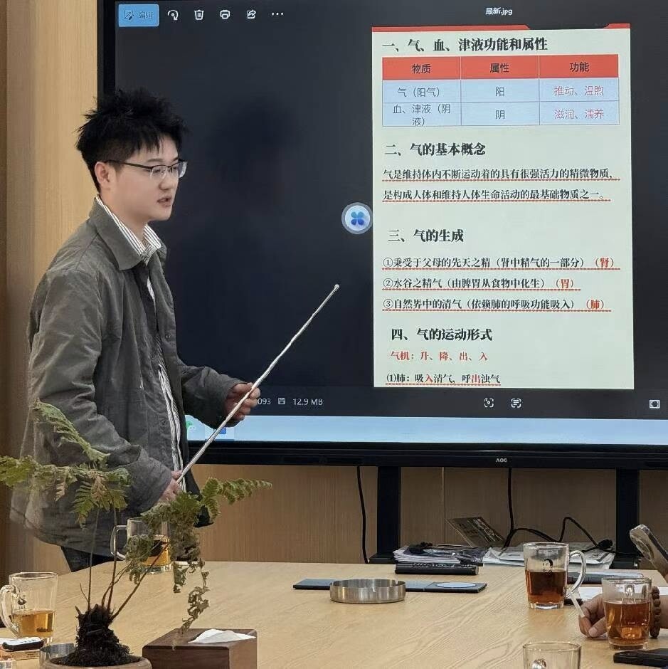 非遗吴振东九华黄精-大发