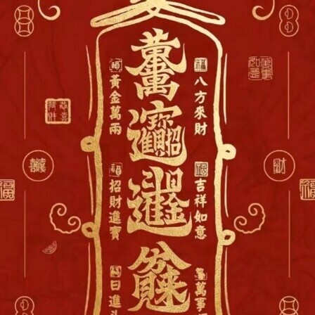 Liang