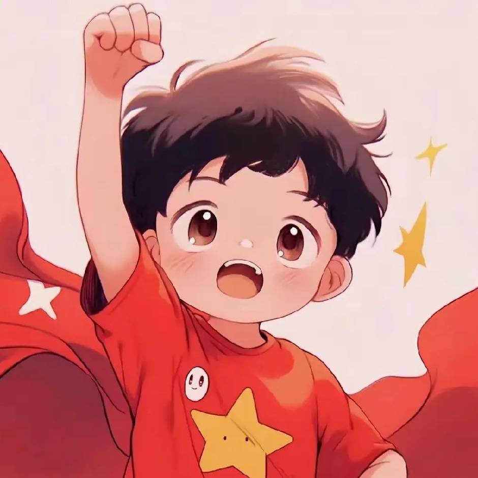 对方正在输入