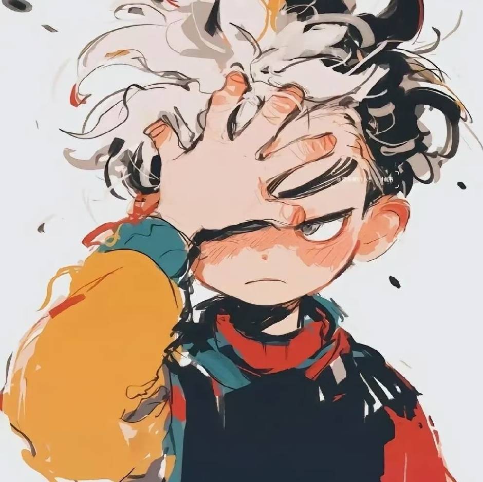 连山