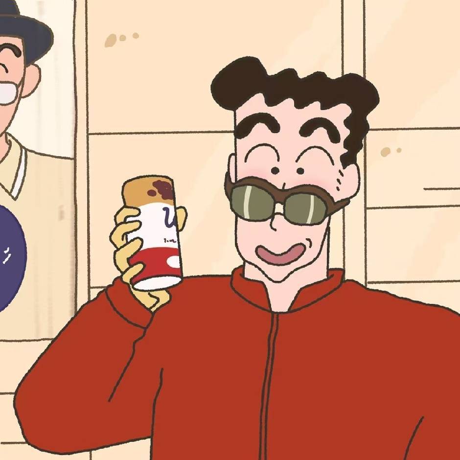 太阳见我笑弯腰