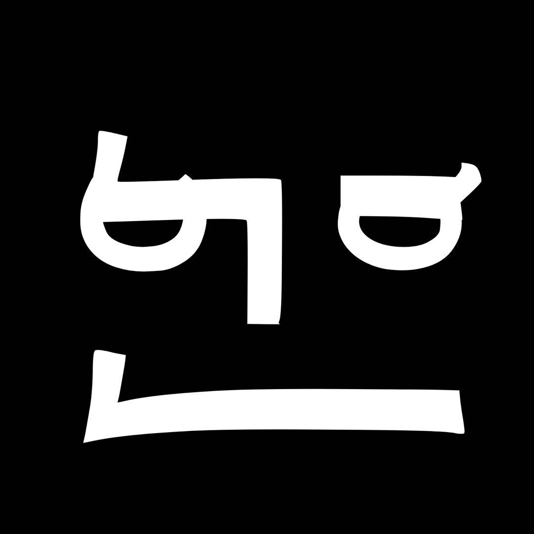 TTHX