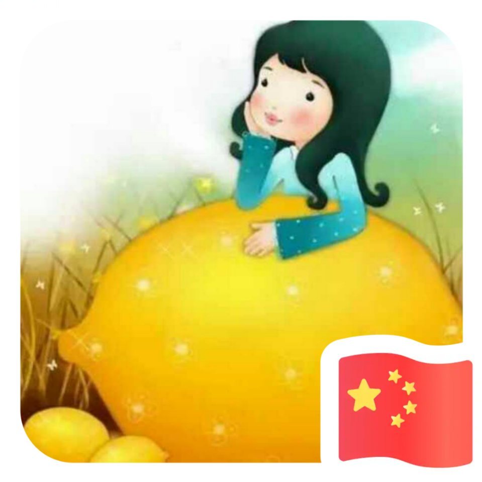 用戶頭像