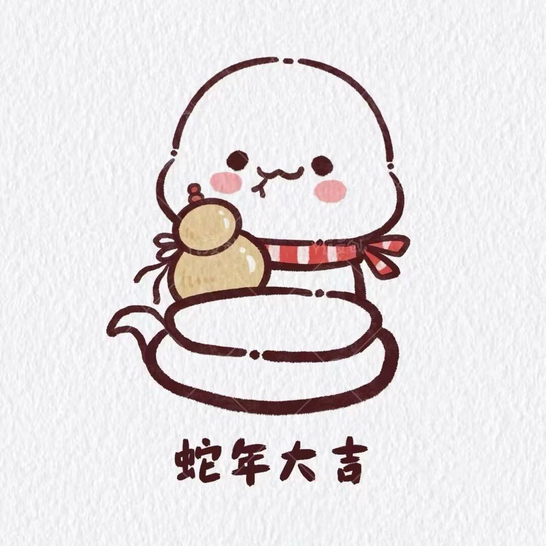 ♥……歸塵