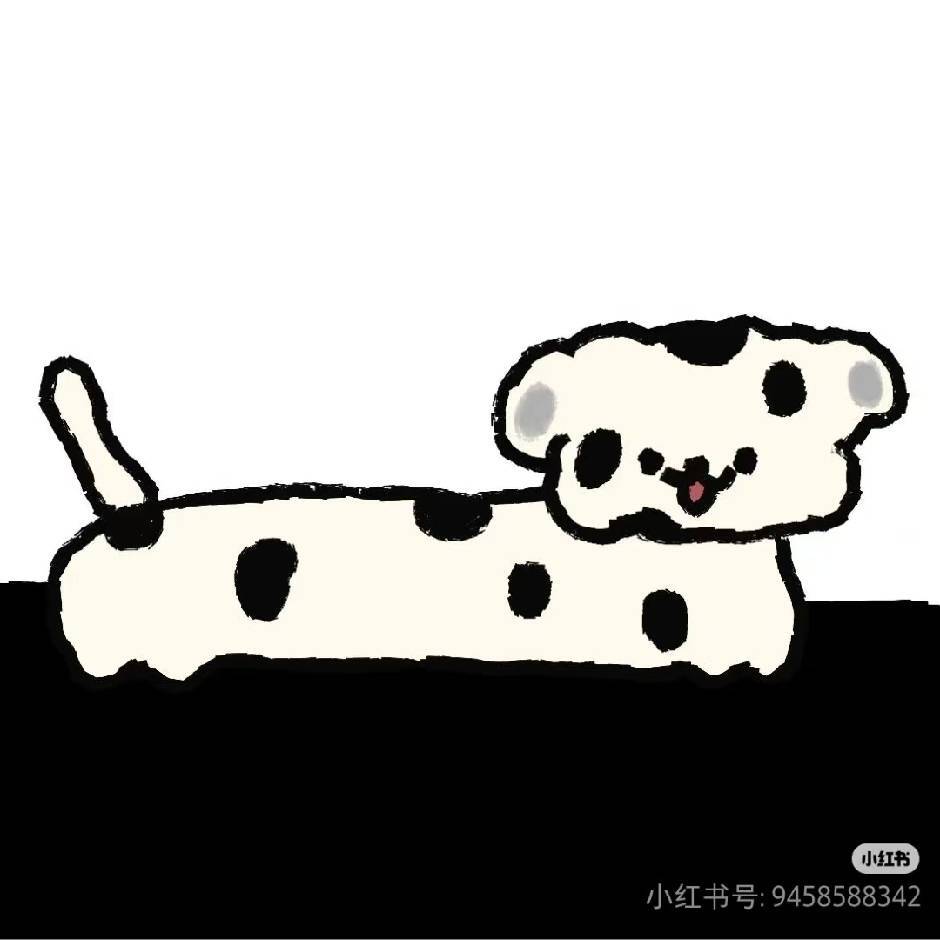 青阳