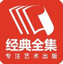 书豪文化发行费明龙