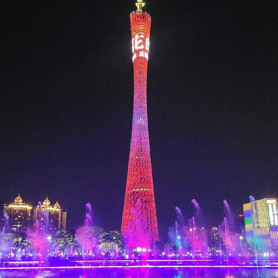 彬彬有礼