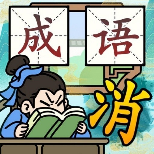 太难了吧3D