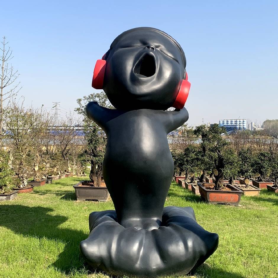 邹