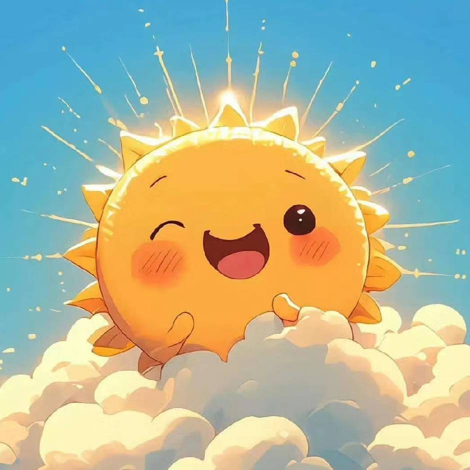 高阳ᯤ⁵ᴳ