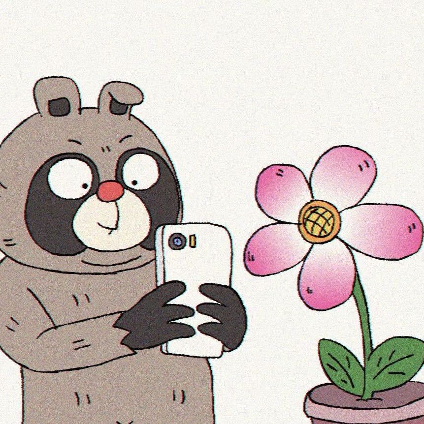 了了