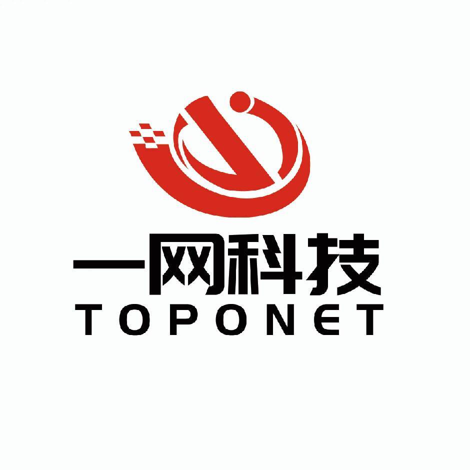 一网科技徐爽18995511096