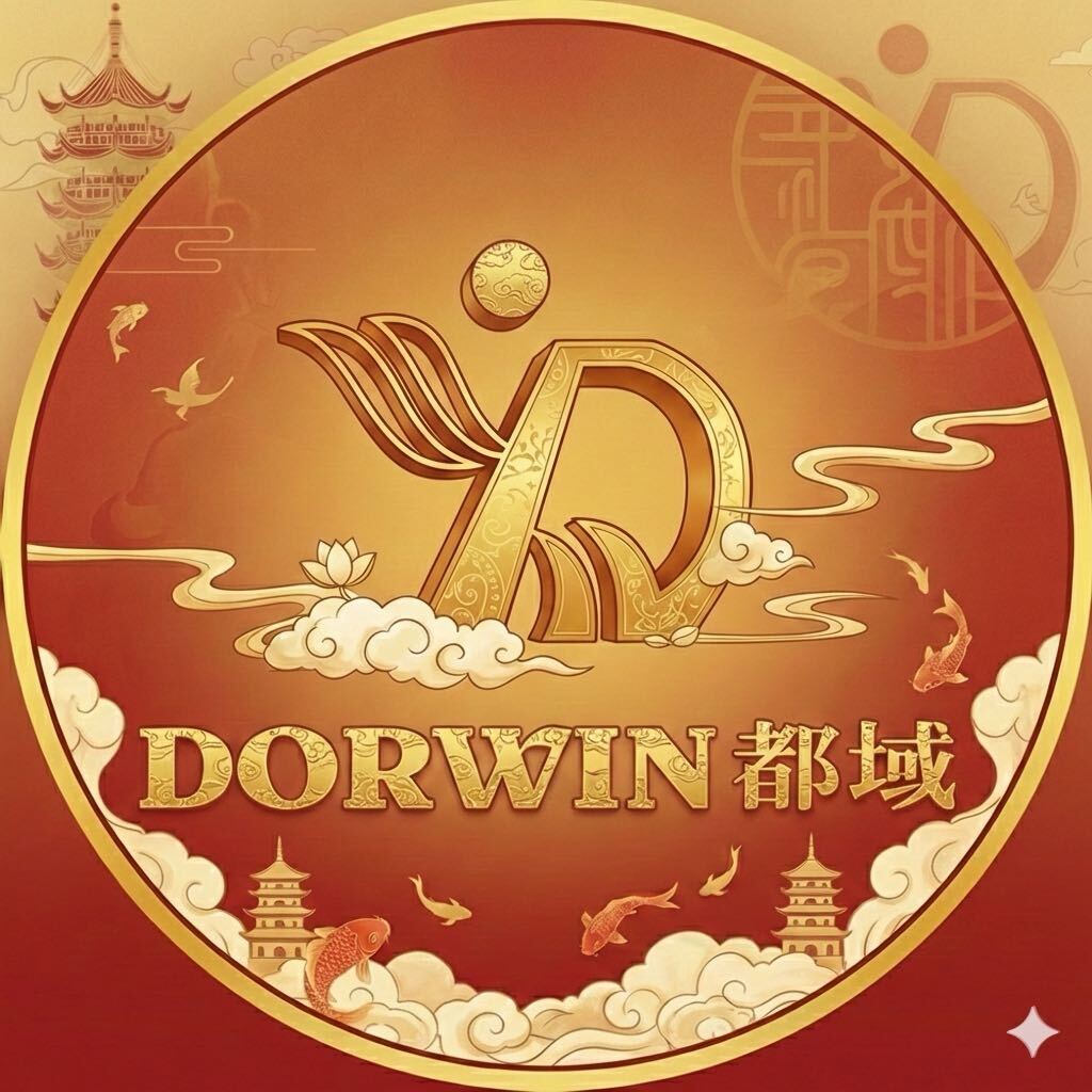 佛山都域|软件|超市|服装|办公|