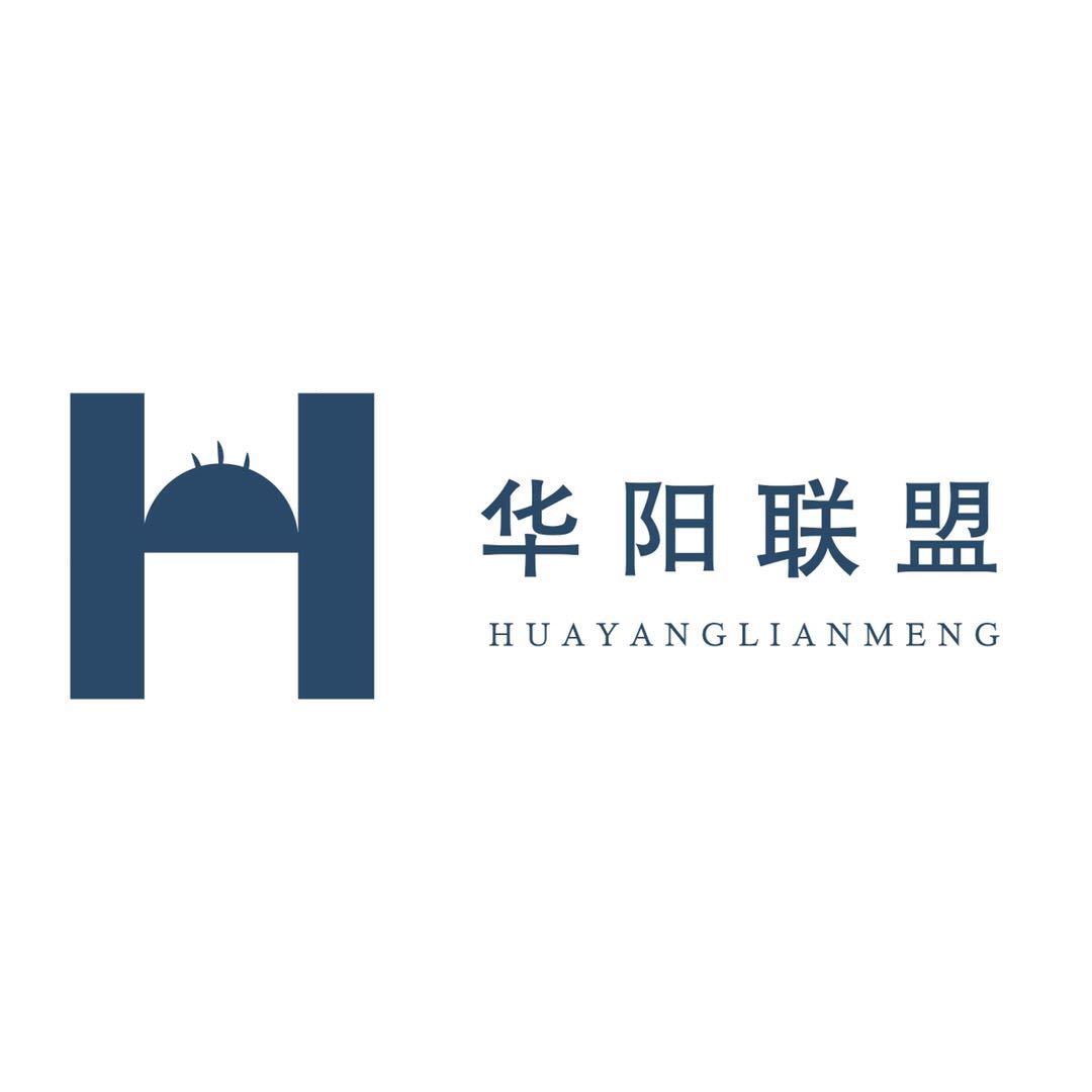 A华阳联盟-招商部2