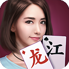 微乐龙江麻将图标