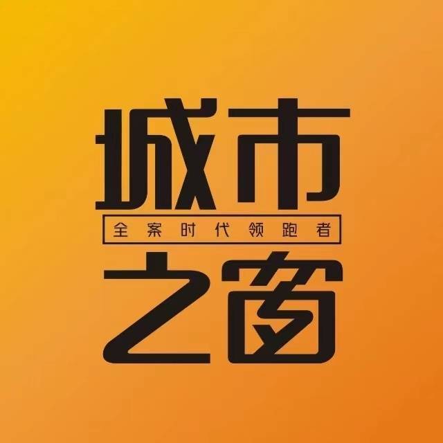 城市之窗家具整装中心