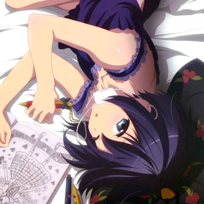 Rikka