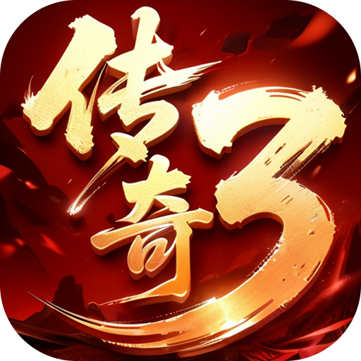寒渊回响 Logo