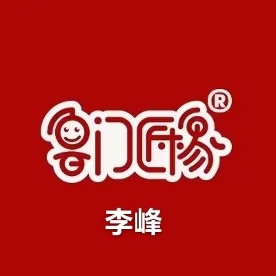菏泽鲁门匠橡