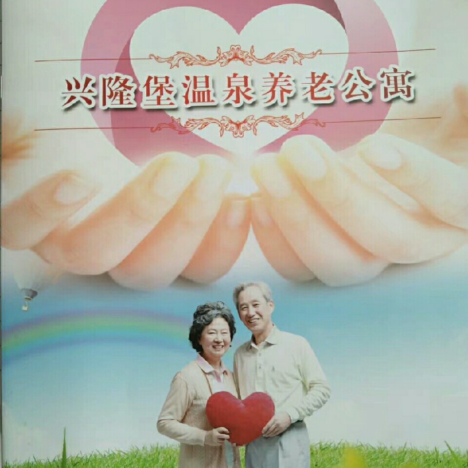 用户头像