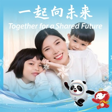 三亚柳儿