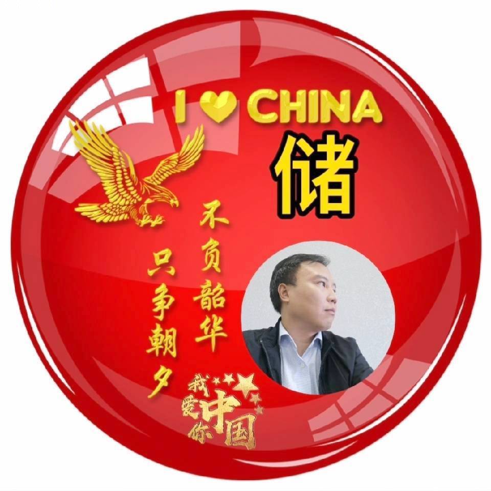 仁者天歌