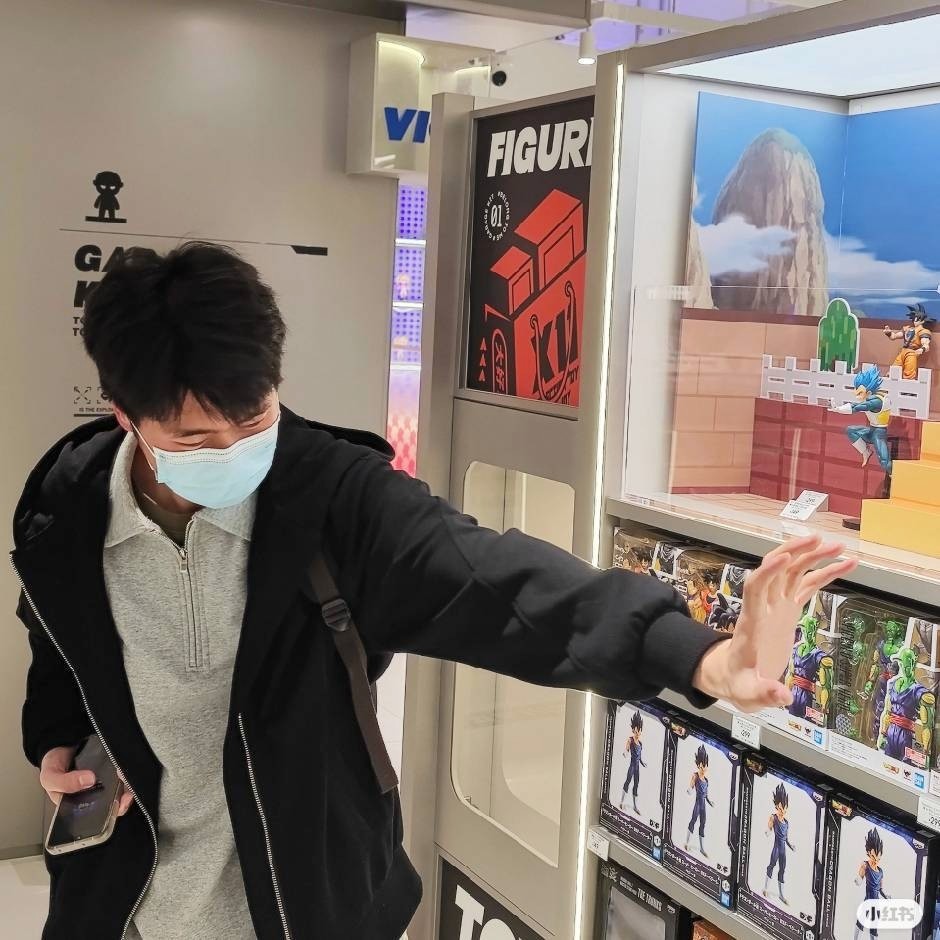 听