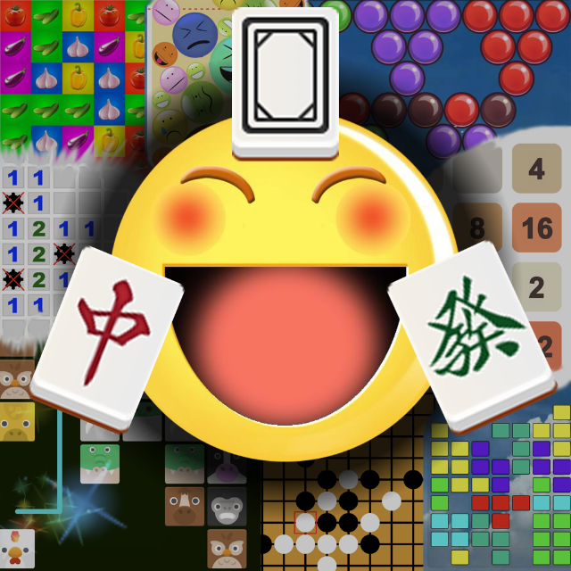 休闲大合集