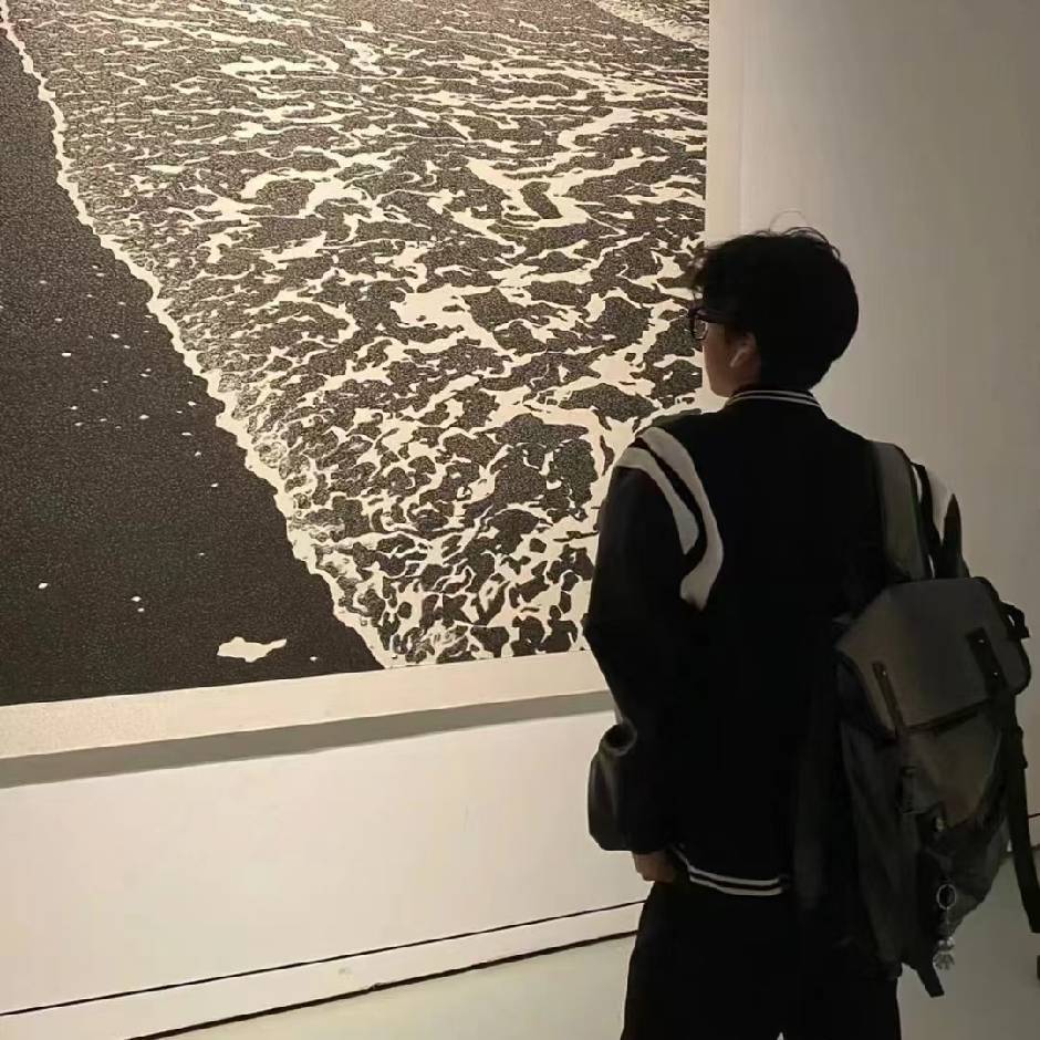 迷雾