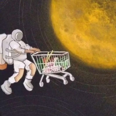 张龙