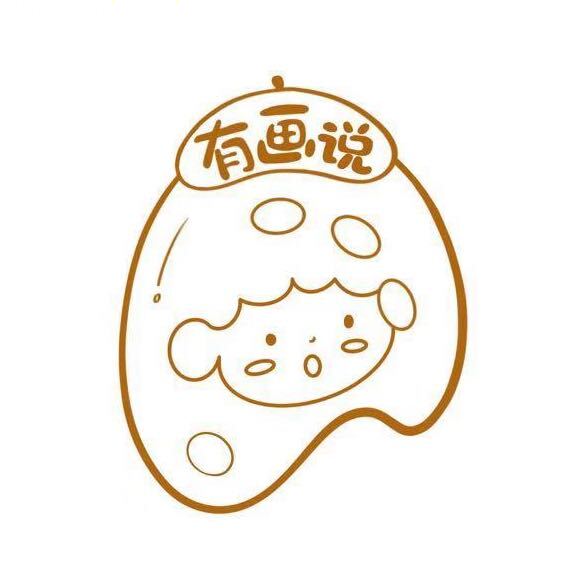 阿忻