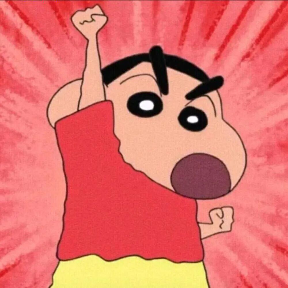 二十一