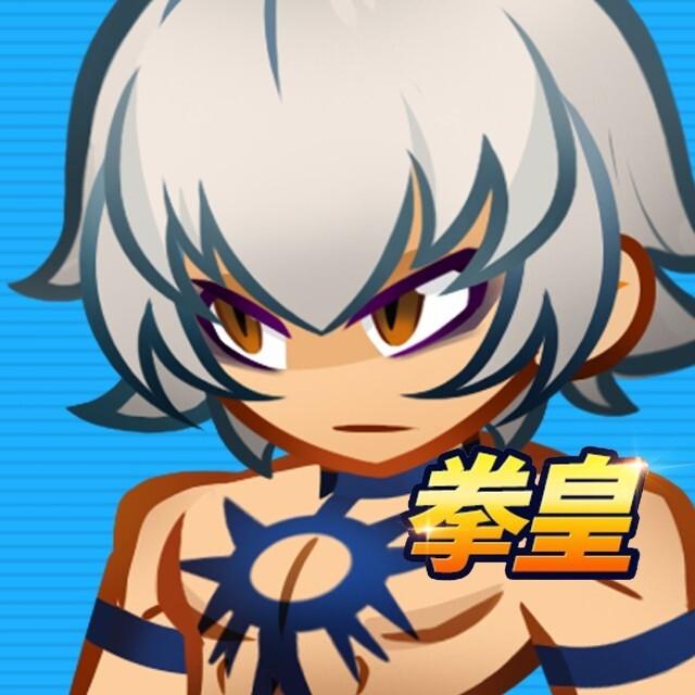 最强斗王