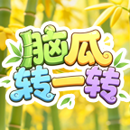 厦门烈浩科技有限公司