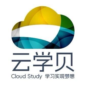 云学贝